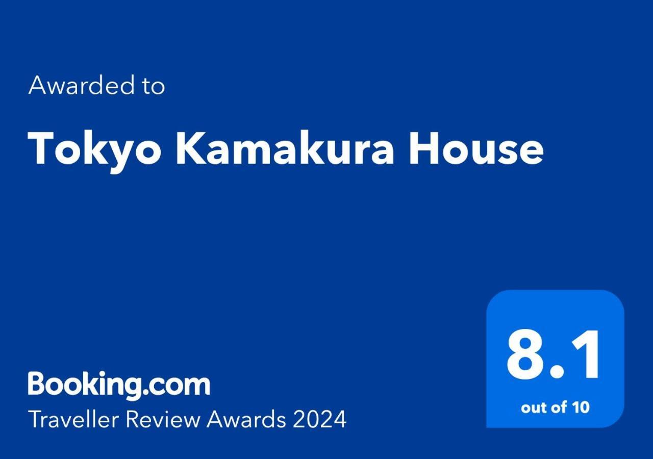 Vila Tokyo Kamakura House Exteriér fotografie